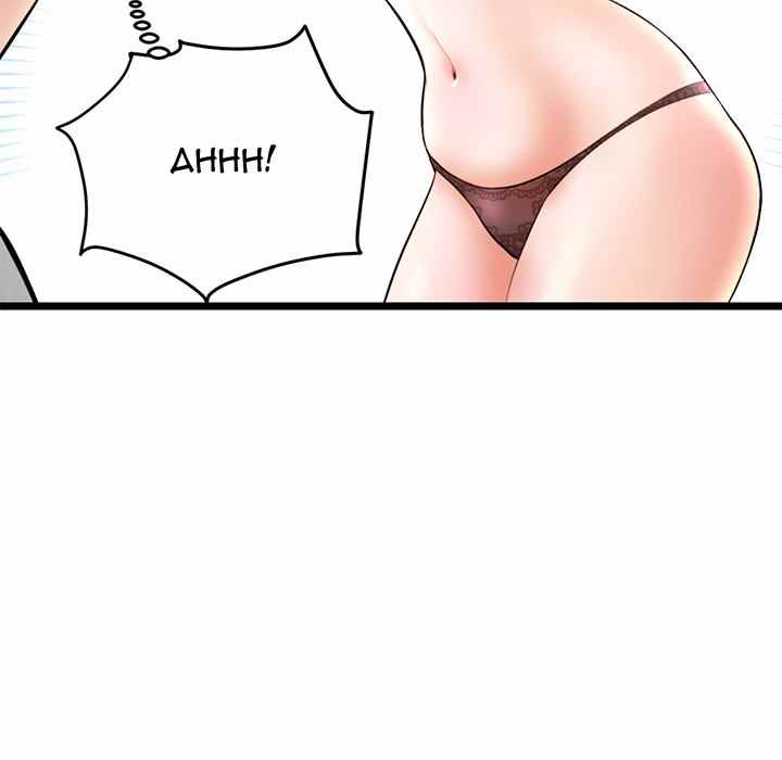 image-komik-midnight-pc-cafe-chapter-31-5/150