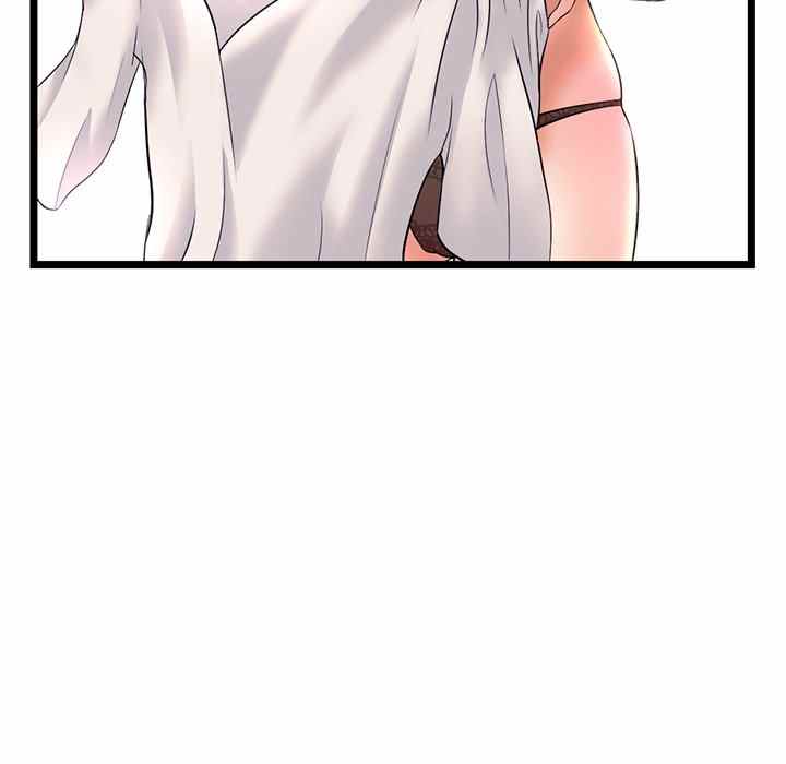 image-komik-midnight-pc-cafe-chapter-31-7/150