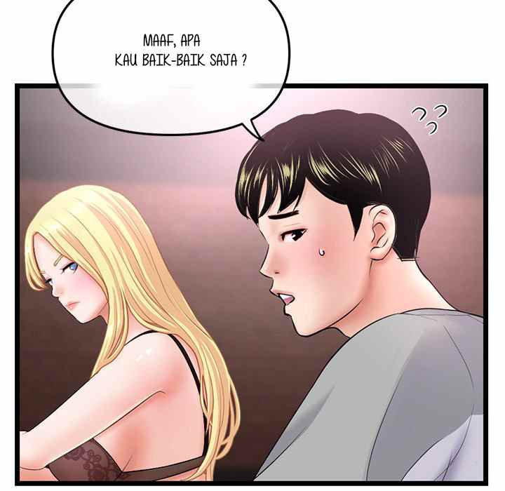 image-komik-midnight-pc-cafe-chapter-31-12/150