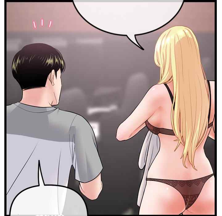 image-komik-midnight-pc-cafe-chapter-31-18/150