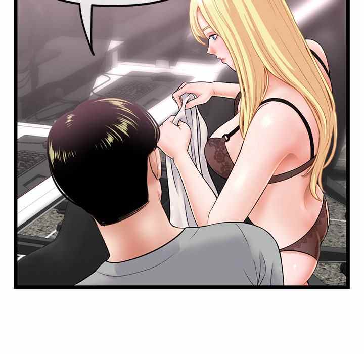 image-komik-midnight-pc-cafe-chapter-31-26/150