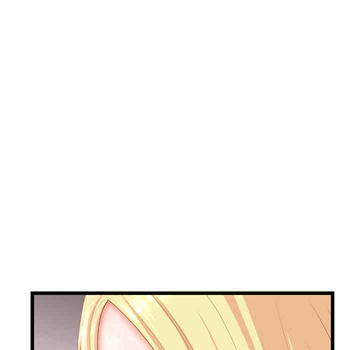 image-komik-midnight-pc-cafe-chapter-31-27/150