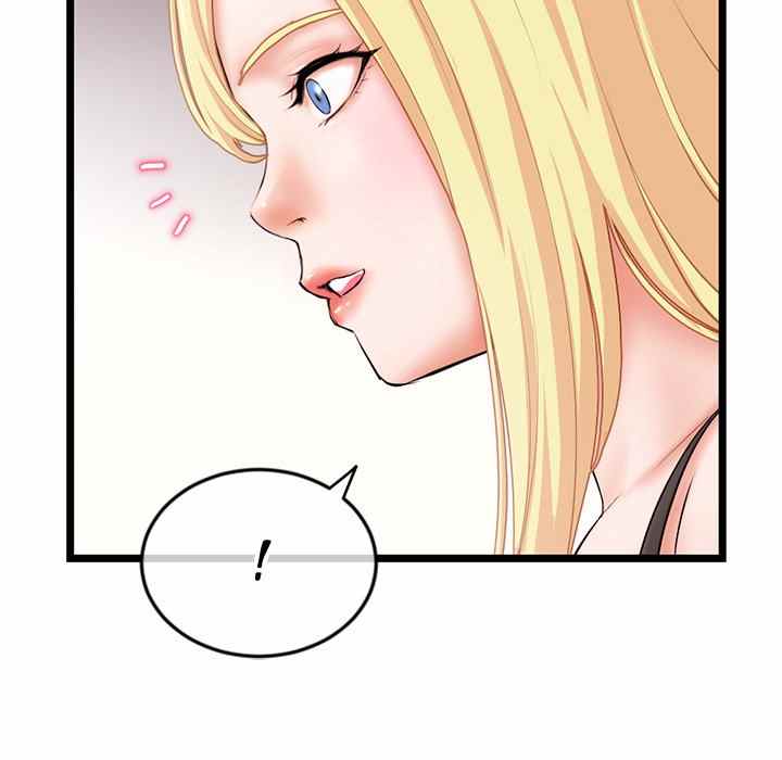 image-komik-midnight-pc-cafe-chapter-31-28/150