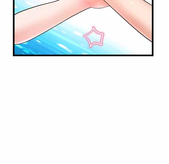 image-komik-midnight-pc-cafe-chapter-31-46/150