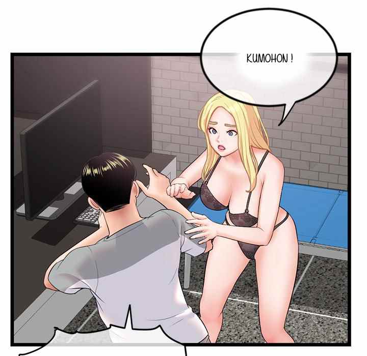 image-komik-midnight-pc-cafe-chapter-31-68/150