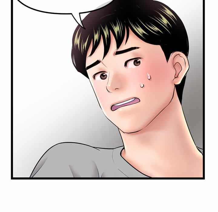 image-komik-midnight-pc-cafe-chapter-31-70/150