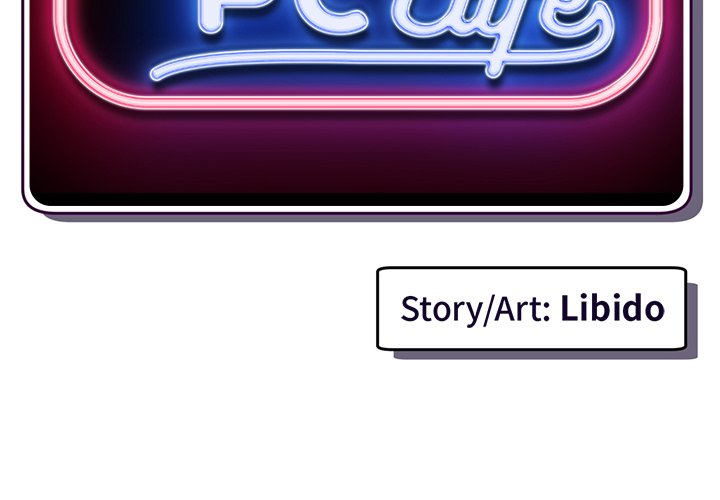 image-komik-midnight-pc-cafe-chapter-32-3/151