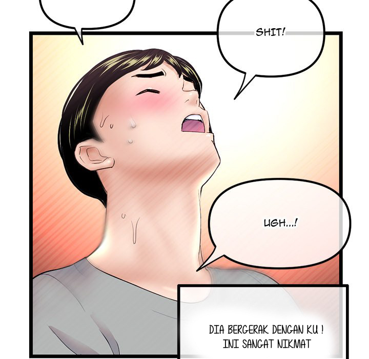 image-komik-midnight-pc-cafe-chapter-32-69/151