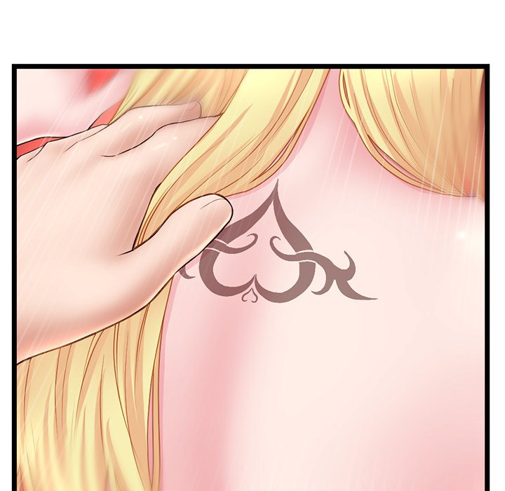 image-komik-midnight-pc-cafe-chapter-32-75/151