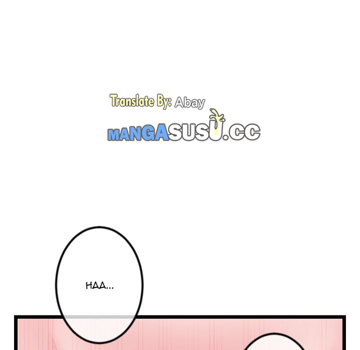 image-komik-midnight-pc-cafe-chapter-32-105/151