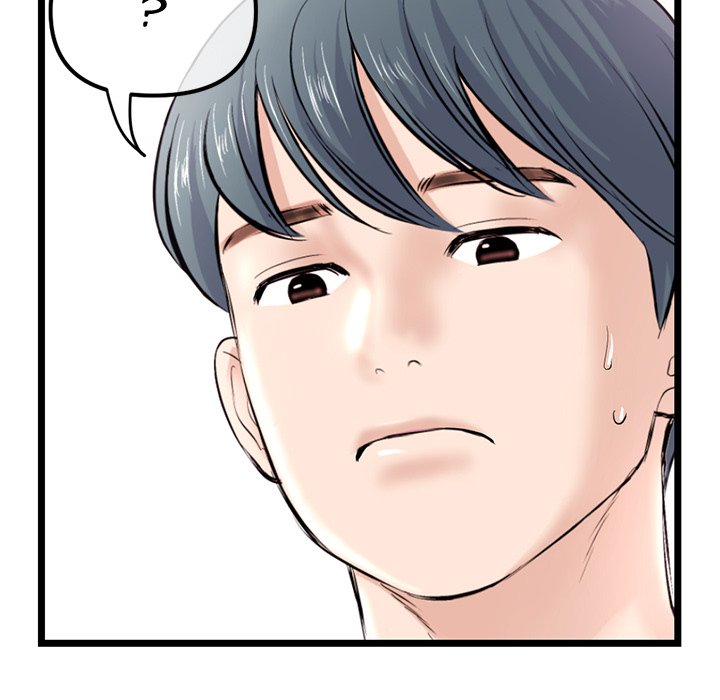 image-komik-midnight-pc-cafe-chapter-34-74/149