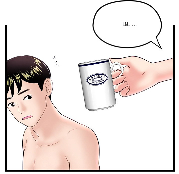 image-komik-midnight-pc-cafe-chapter-34-87/149