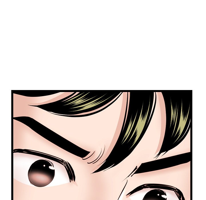 image-komik-midnight-pc-cafe-chapter-35-14/155