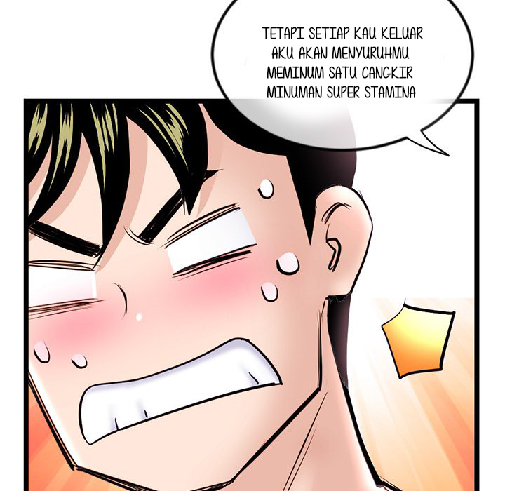 image-komik-midnight-pc-cafe-chapter-35-58/155