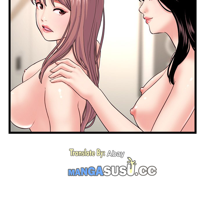 image-komik-midnight-pc-cafe-chapter-35-131/155