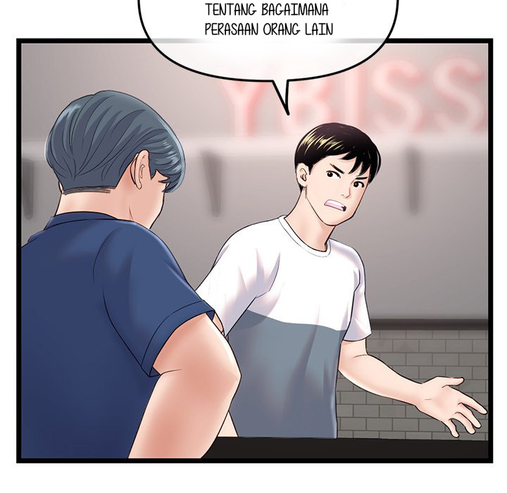 image-komik-midnight-pc-cafe-chapter-36-53/152