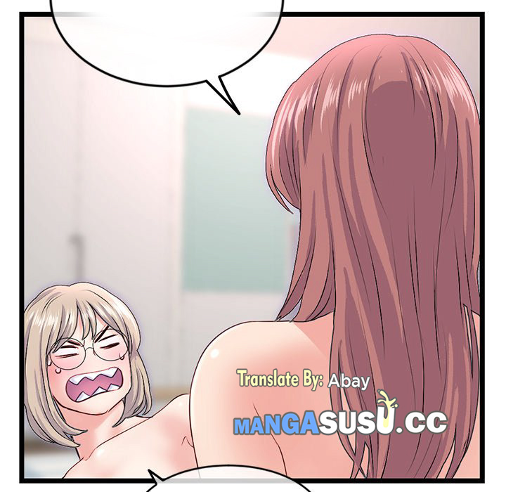 image-komik-midnight-pc-cafe-chapter-36-82/152