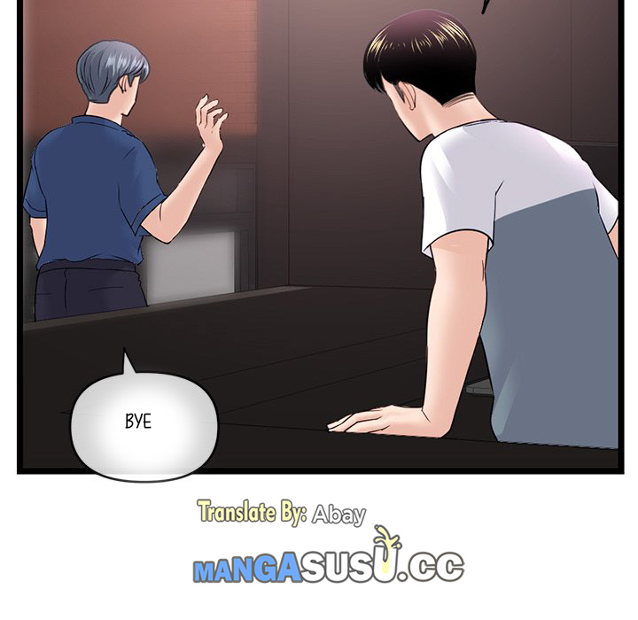 image-komik-midnight-pc-cafe-chapter-36-142/152