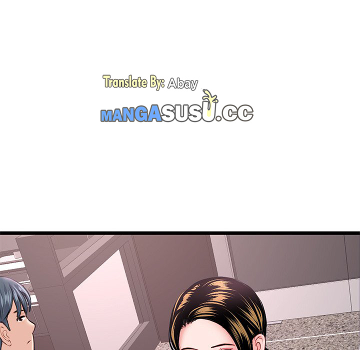 image-komik-midnight-pc-cafe-chapter-36-147/152