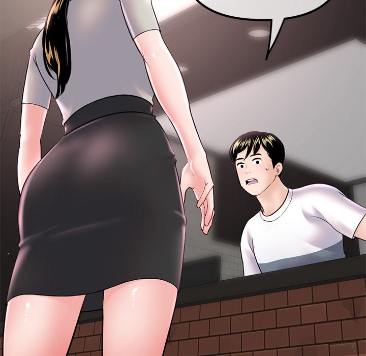 image-komik-midnight-pc-cafe-chapter-37-5/155