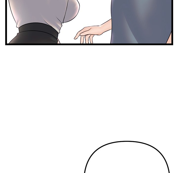 image-komik-midnight-pc-cafe-chapter-37-42/155