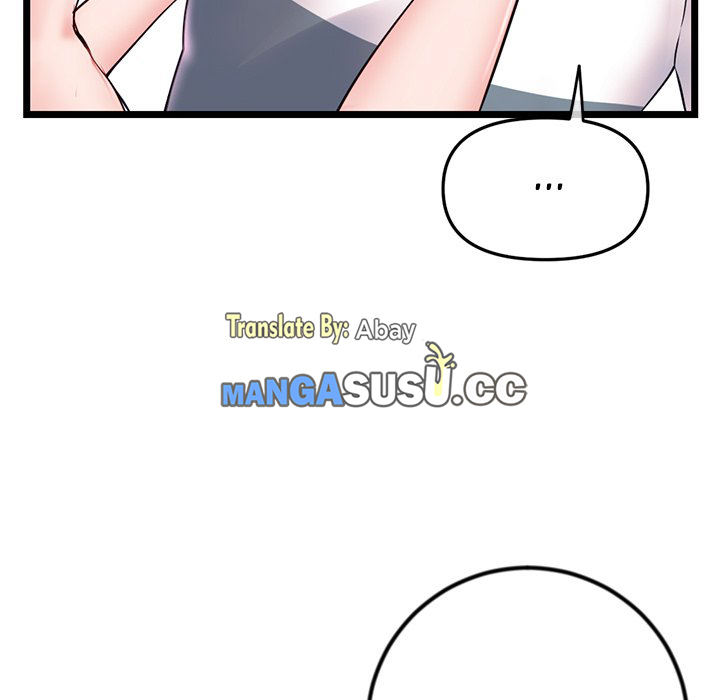 image-komik-midnight-pc-cafe-chapter-37-50/155