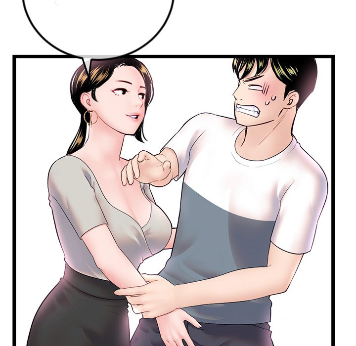 image-komik-midnight-pc-cafe-chapter-37-65/155