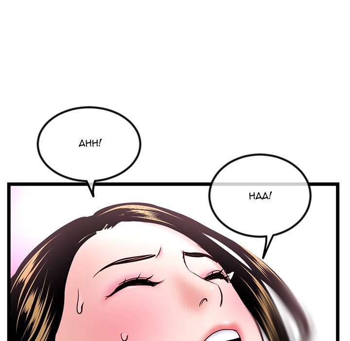 image-komik-midnight-pc-cafe-chapter-39-63/156