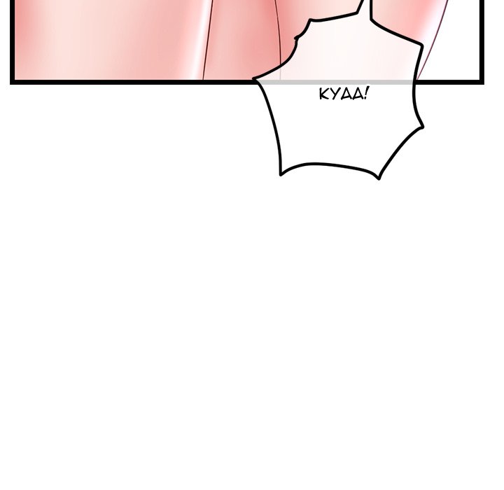 image-komik-midnight-pc-cafe-chapter-39-94/156