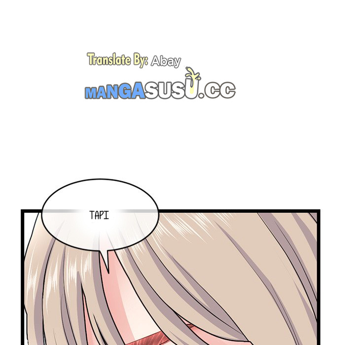 image-komik-midnight-pc-cafe-chapter-41-120/152