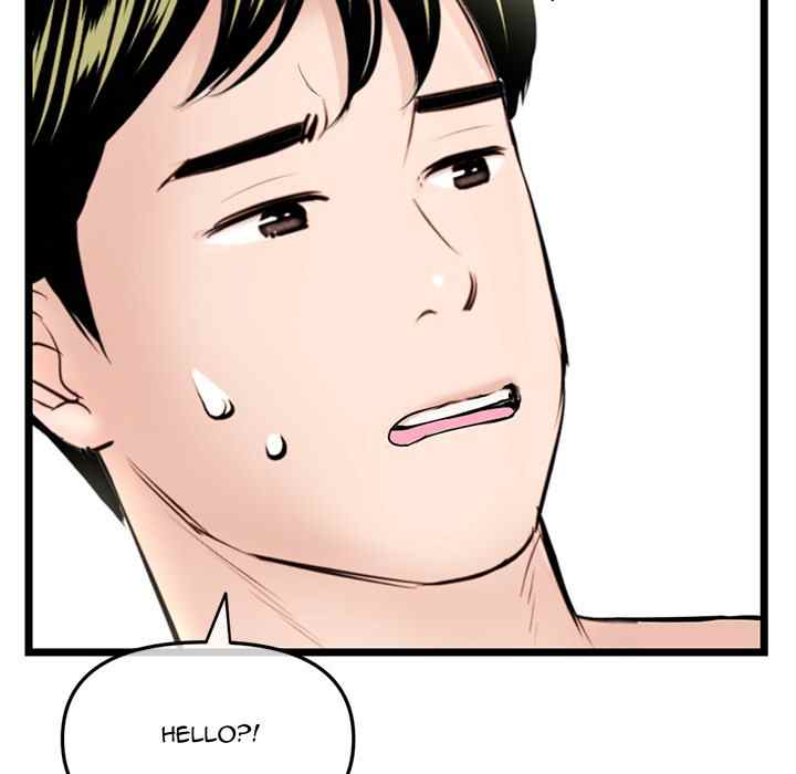 image-komik-midnight-pc-cafe-chapter-42-5/148