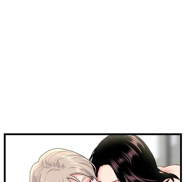 image-komik-midnight-pc-cafe-chapter-42-8/148