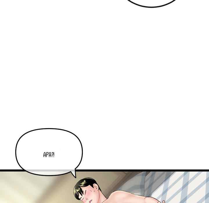 image-komik-midnight-pc-cafe-chapter-42-12/148