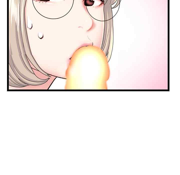 image-komik-midnight-pc-cafe-chapter-42-21/148