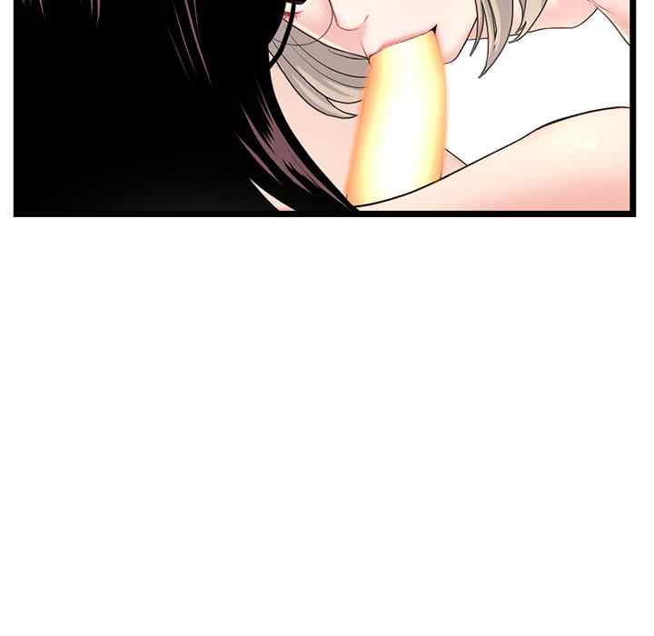 image-komik-midnight-pc-cafe-chapter-42-27/148