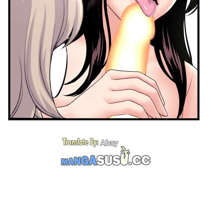 image-komik-midnight-pc-cafe-chapter-42-40/148