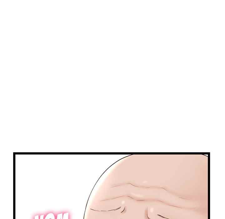 image-komik-midnight-pc-cafe-chapter-42-49/148