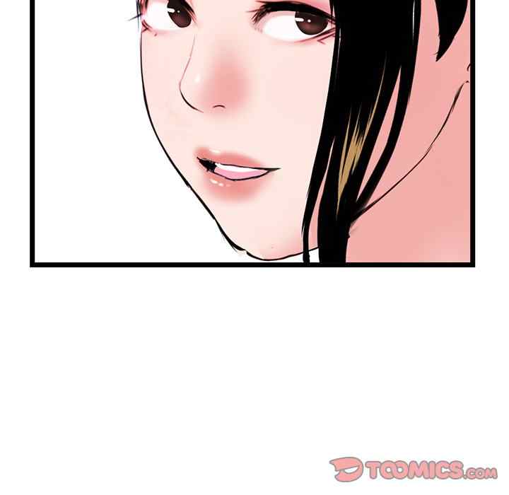 image-komik-midnight-pc-cafe-chapter-42-52/148