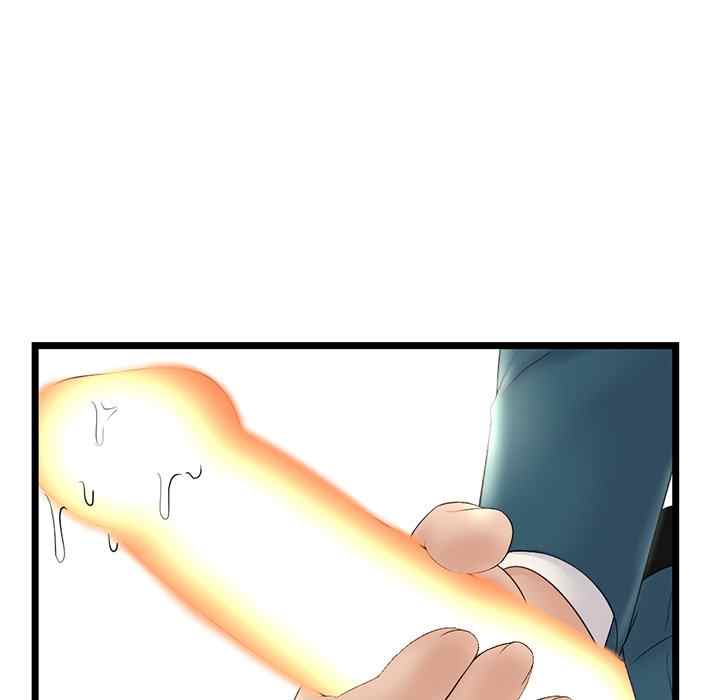 image-komik-midnight-pc-cafe-chapter-42-68/148