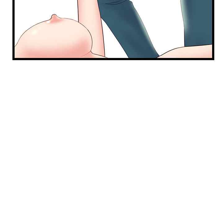 image-komik-midnight-pc-cafe-chapter-42-71/148