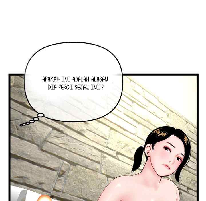 image-komik-midnight-pc-cafe-chapter-42-106/148