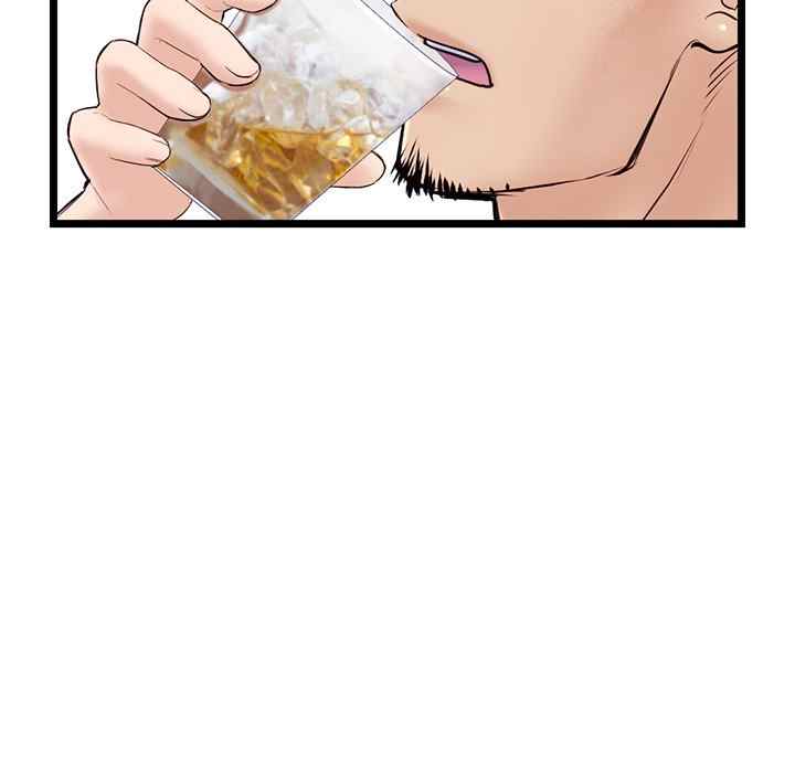 image-komik-midnight-pc-cafe-chapter-42-109/148