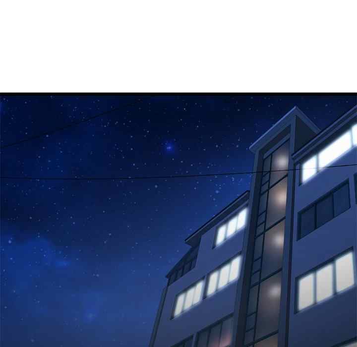 image-komik-midnight-pc-cafe-chapter-42-112/148