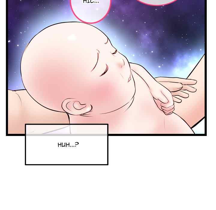 image-komik-midnight-pc-cafe-chapter-42-133/148