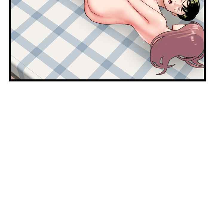 image-komik-midnight-pc-cafe-chapter-43-52/131