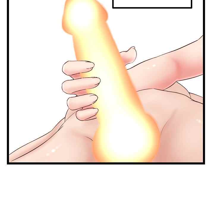 image-komik-midnight-pc-cafe-chapter-43-86/131