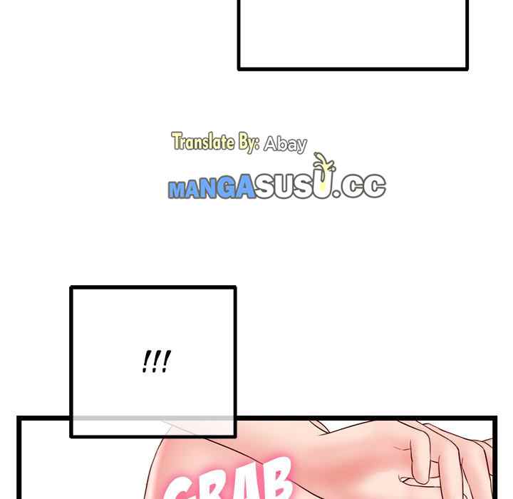 image-komik-midnight-pc-cafe-chapter-43-124/131