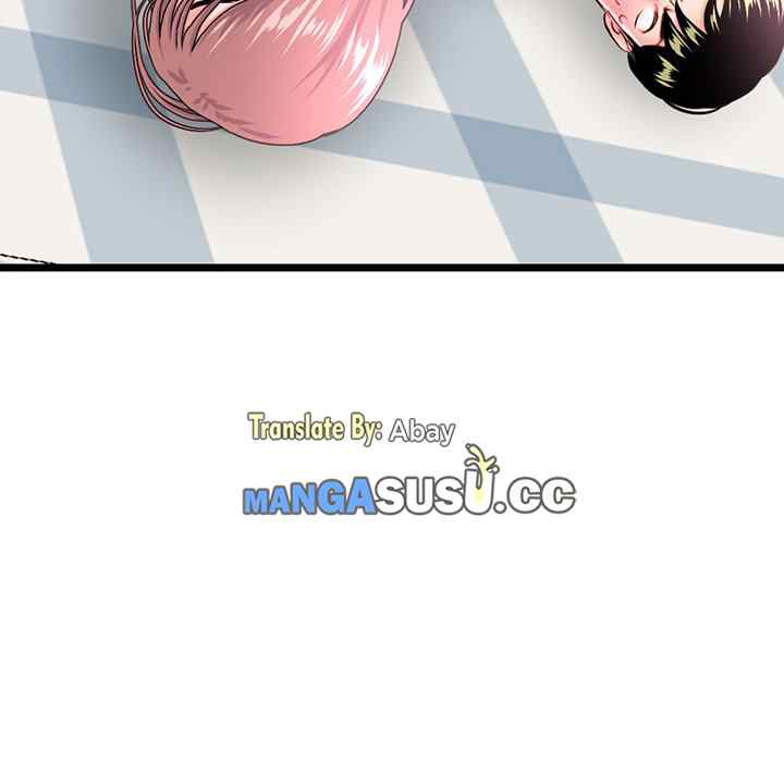 image-komik-midnight-pc-cafe-chapter-43-128/131