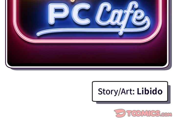 image-komik-midnight-pc-cafe-chapter-44-3/148