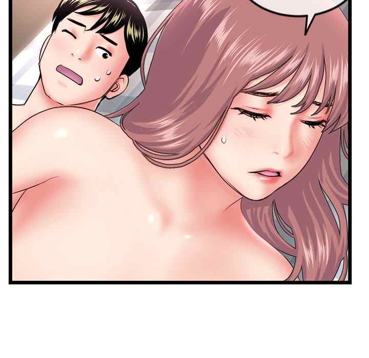 image-komik-midnight-pc-cafe-chapter-44-10/148
